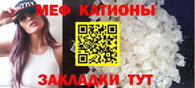 бутират Апшеронск