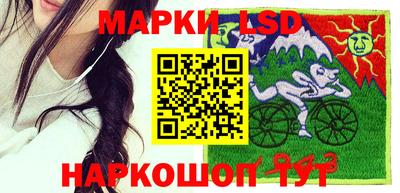mdpv Аргун