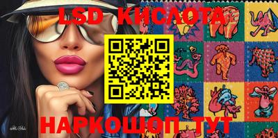 mdpv Аргун