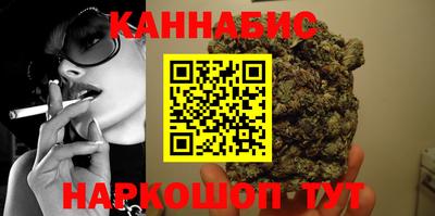 mdpv Аргун