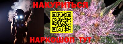mdpv Аргун