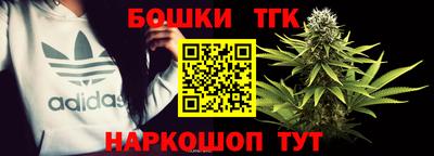 mdpv Аргун