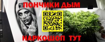 spice Апрелевка