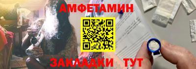mdpv Аргун