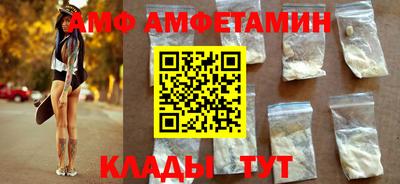 spice Апрелевка