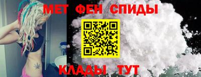 mdpv Аргун