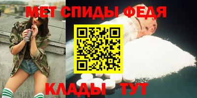 spice Апрелевка