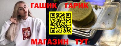 spice Апрелевка