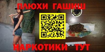 spice Апрелевка