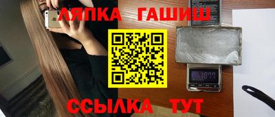 mdpv Аргун