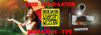 mdpv Аргун