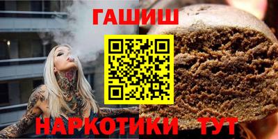 spice Апрелевка