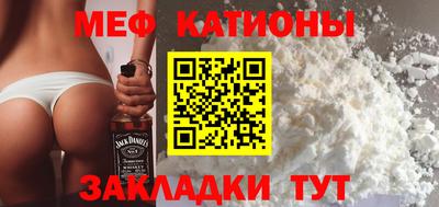 spice Апрелевка