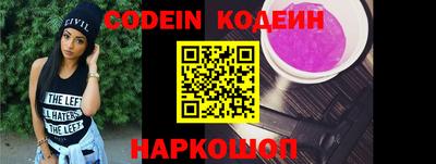mdpv Аргун